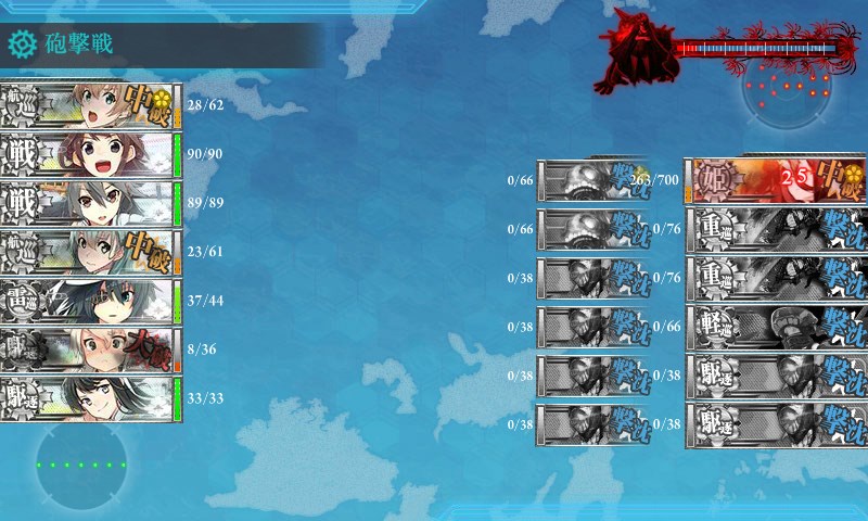 kancolle_20180314005829.jpg