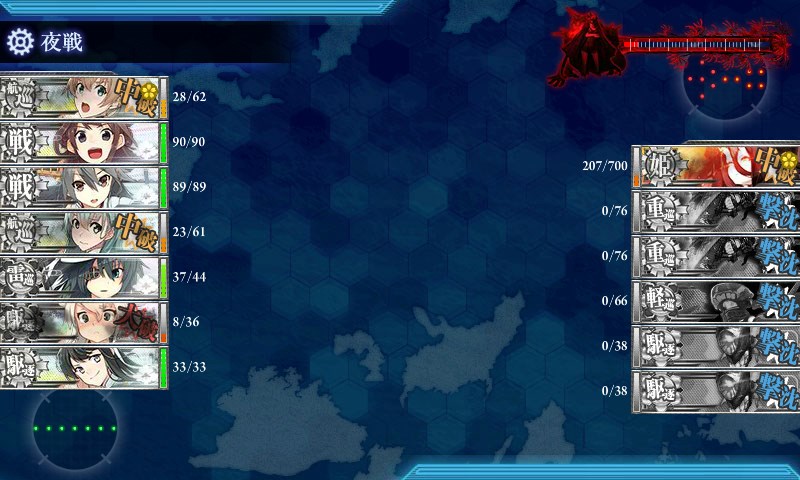 kancolle_20180314005847.jpg