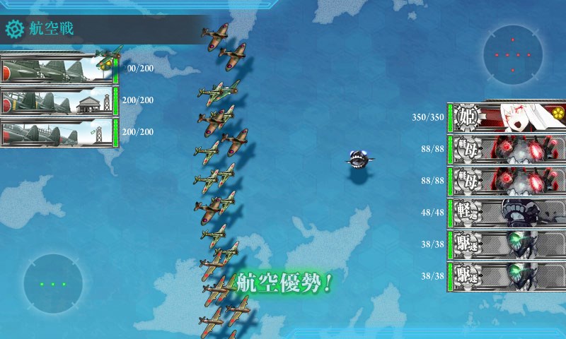 kancolle_20180314011549.jpg
