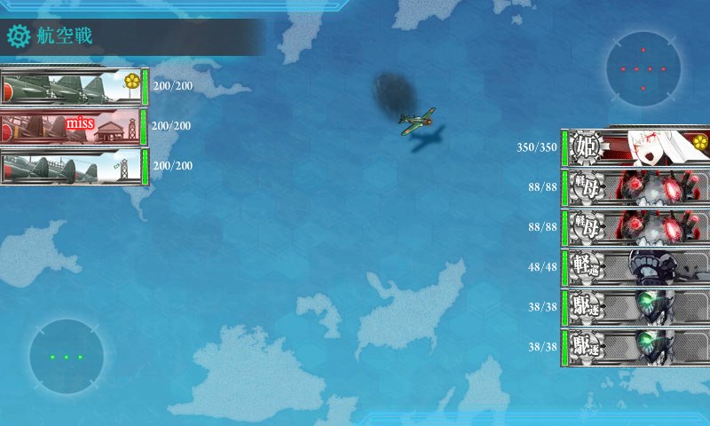 kancolle_20180314011551.jpg