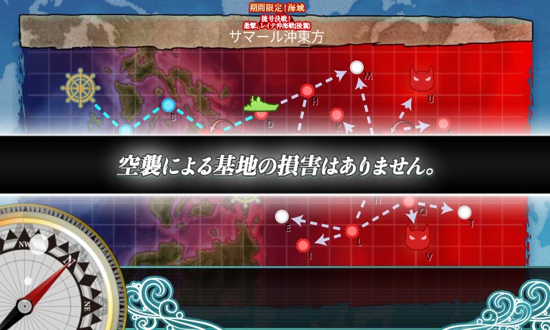 kancolle_20180314011558.jpg