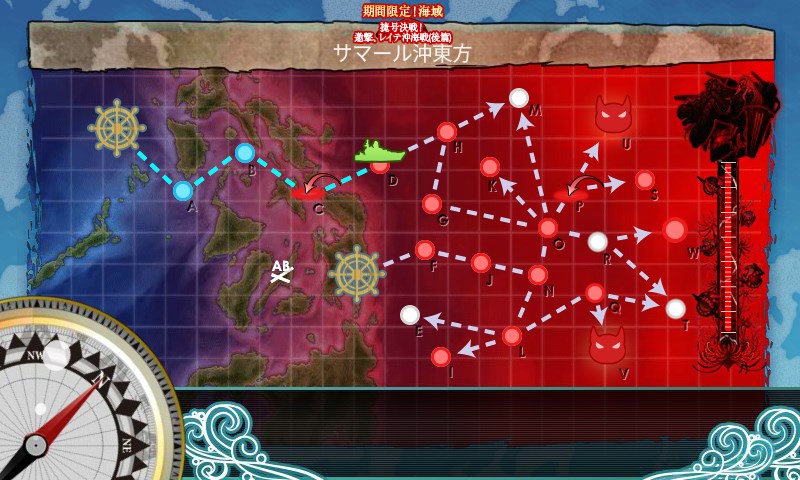 kancolle_20180314011603.jpg