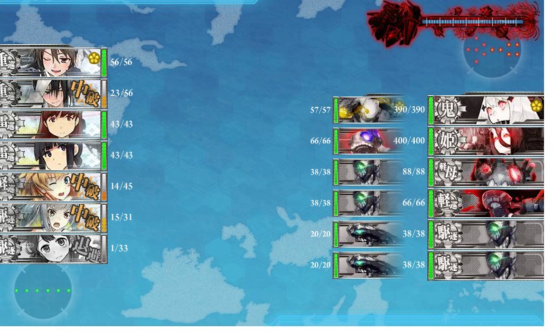 kancolle_20180316233800.jpg