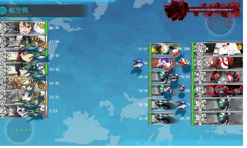 kancolle_20180316233803.jpg