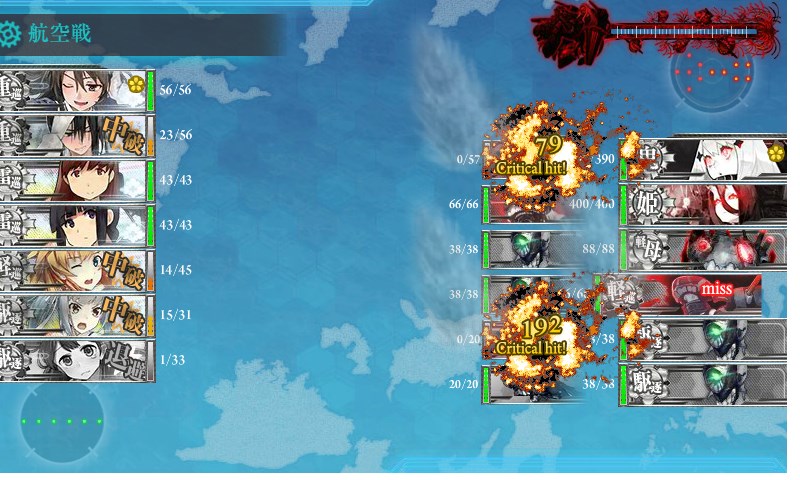 kancolle_20180316233806.jpg