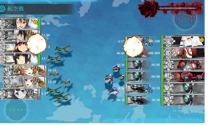 kancolle_20180316233808.jpg