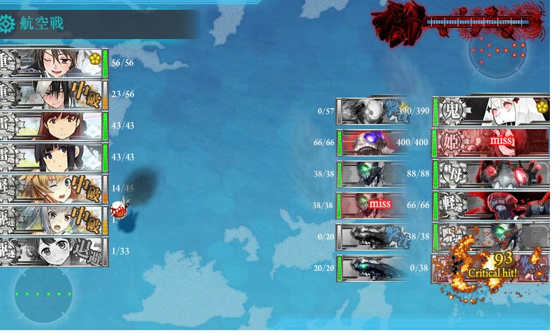 kancolle_20180316233811.jpg