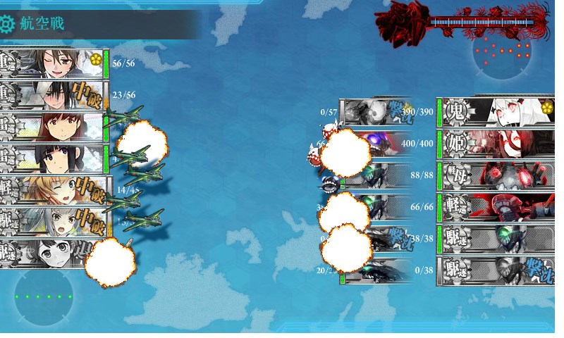 kancolle_20180316233813.jpg