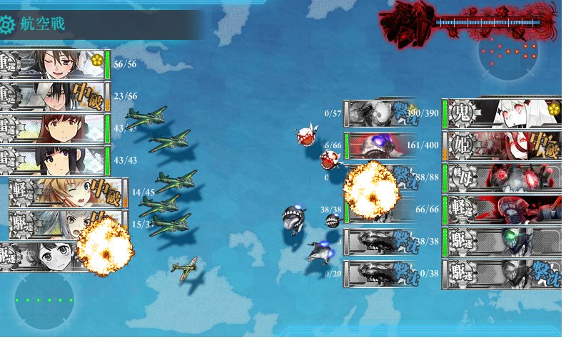 kancolle_20180316233818.jpg
