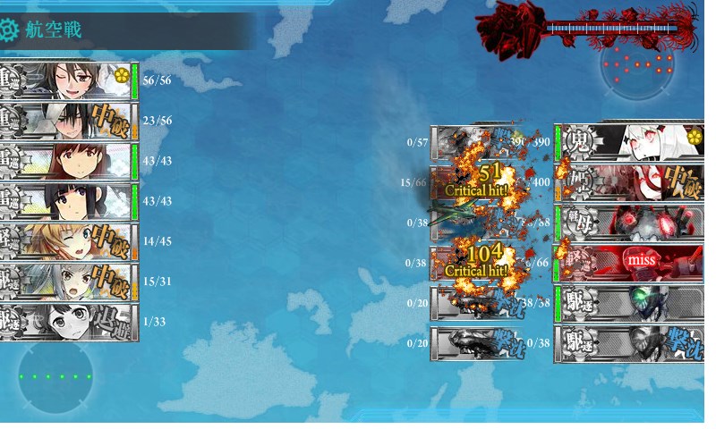 kancolle_20180316233820.jpg