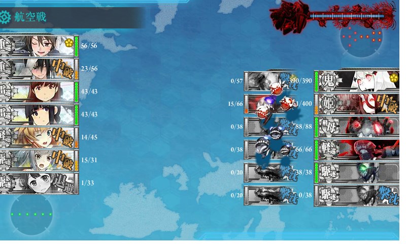 kancolle_20180316233827.jpg