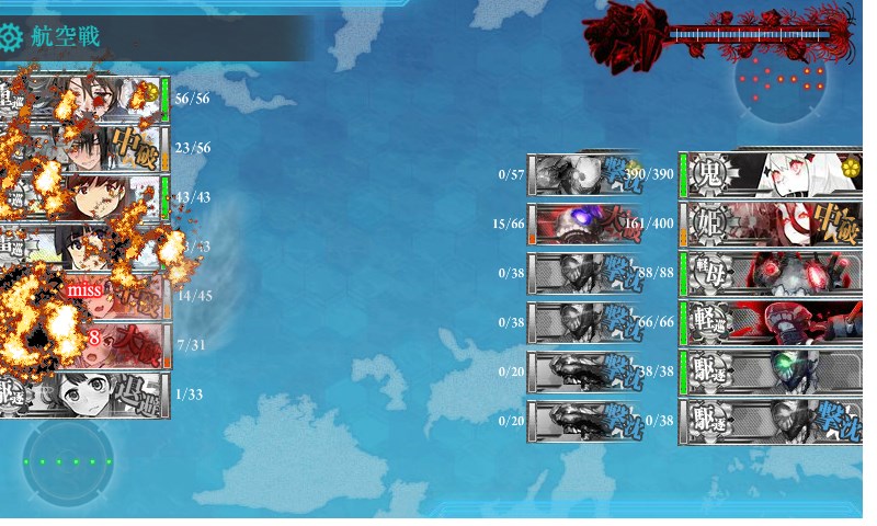 kancolle_20180316233830.jpg