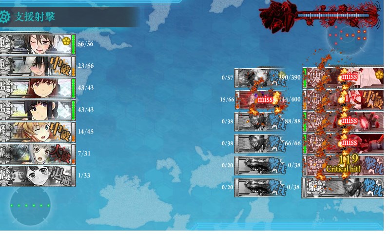 kancolle_20180316233838.jpg