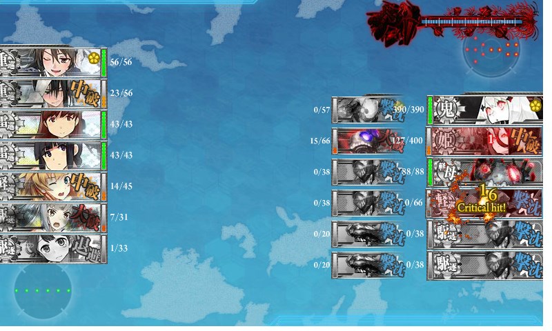 kancolle_20180316233842.jpg