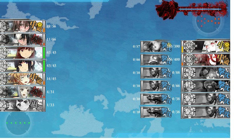 kancolle_20180316233935.jpg