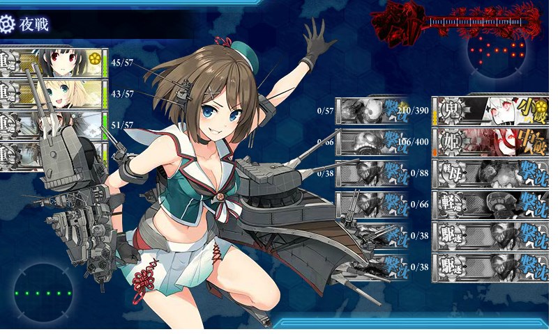 kancolle_20180316233949.jpg
