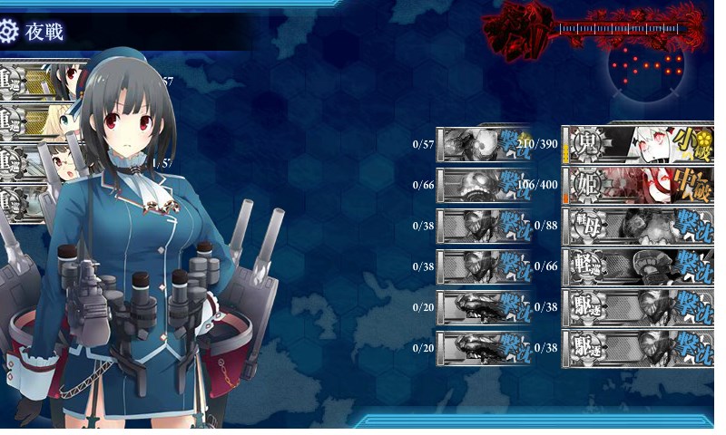 kancolle_20180316233951.jpg