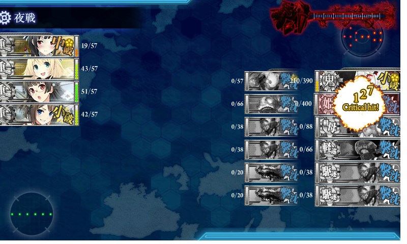 kancolle_20180316234013.jpg