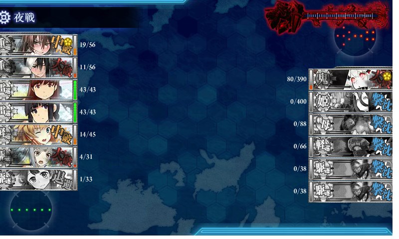 kancolle_20180316234027.jpg