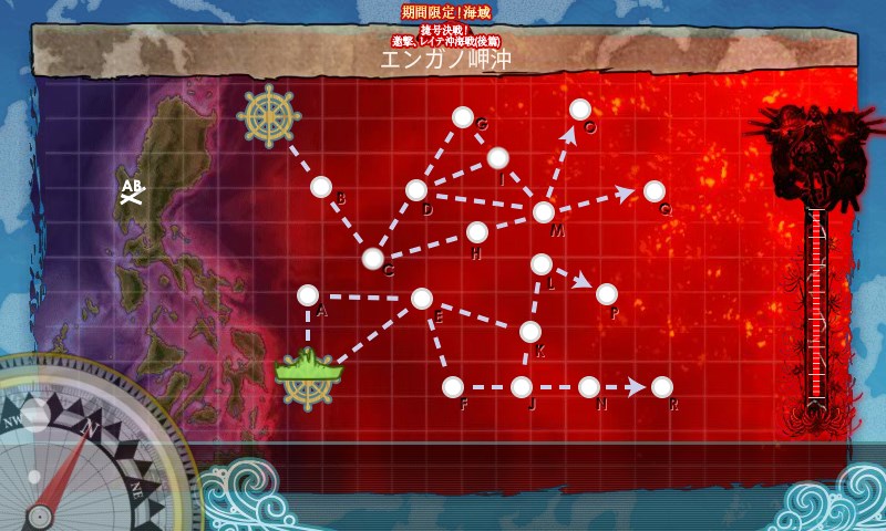 kancolle_20180318224503.jpg